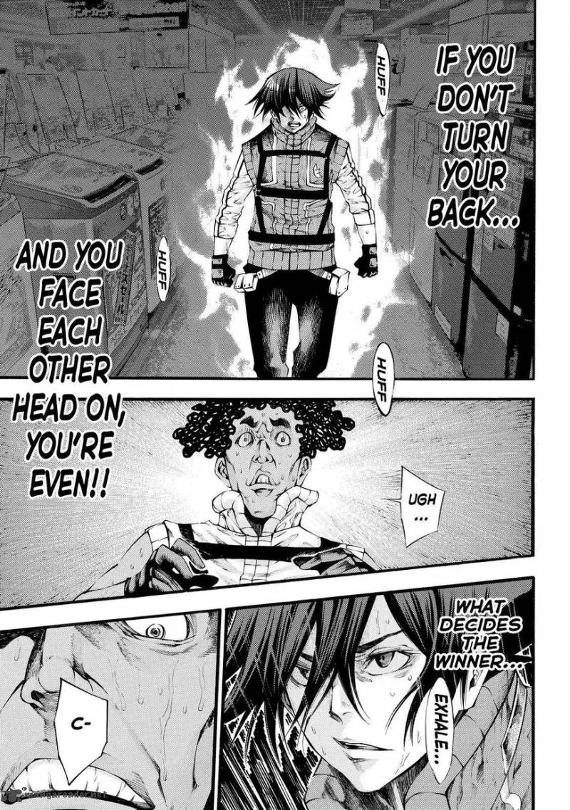 Kamisama no Iutoori II Chapter 121 page 13