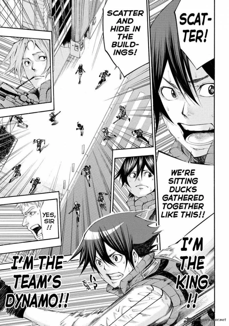 Kamisama no Iutoori II Chapter 121 page 7