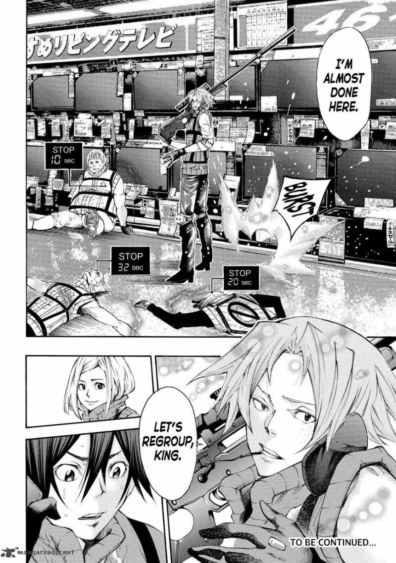 Kamisama no Iutoori II Chapter 121 page 20