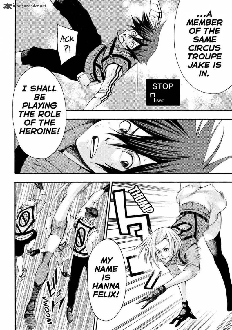 Kamisama no Iutoori II Chapter 122 page 17