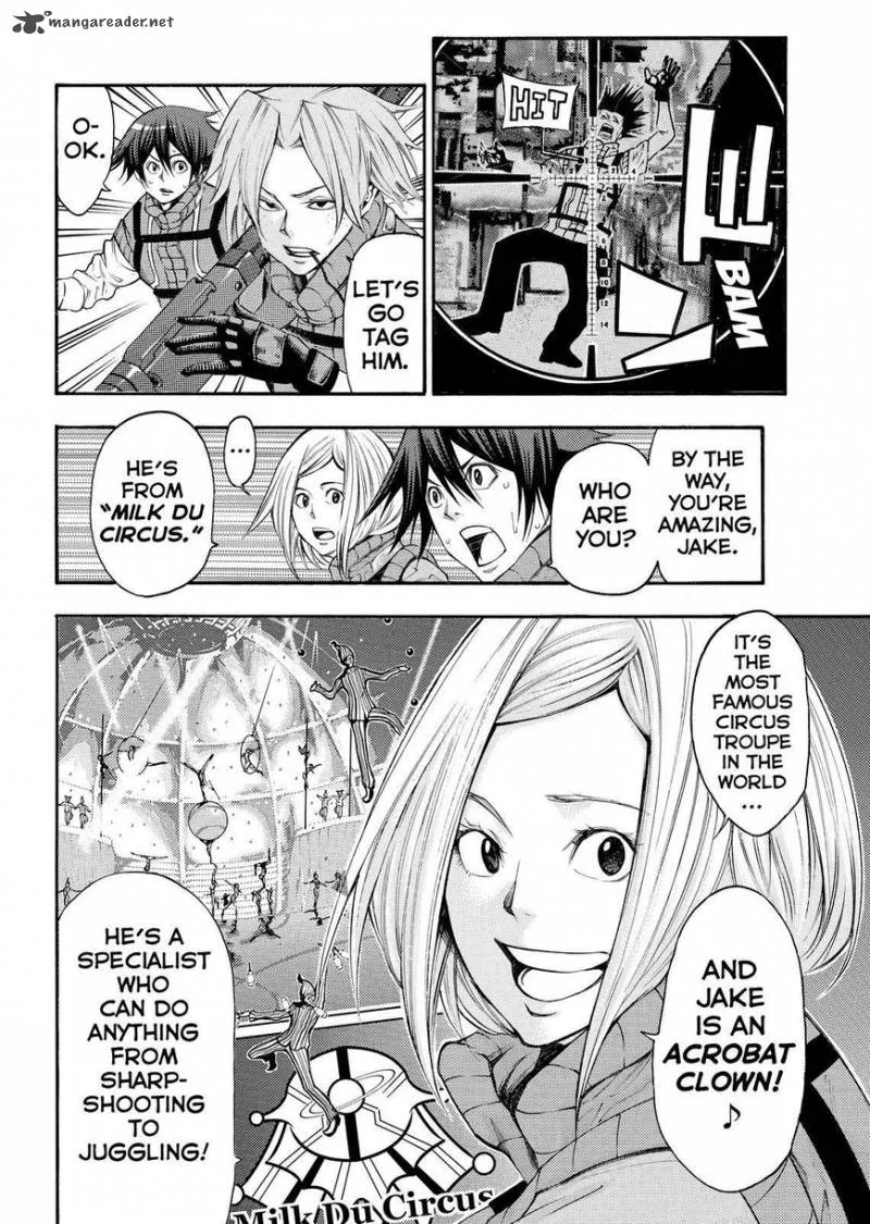 Kamisama no Iutoori II Chapter 122 page 7
