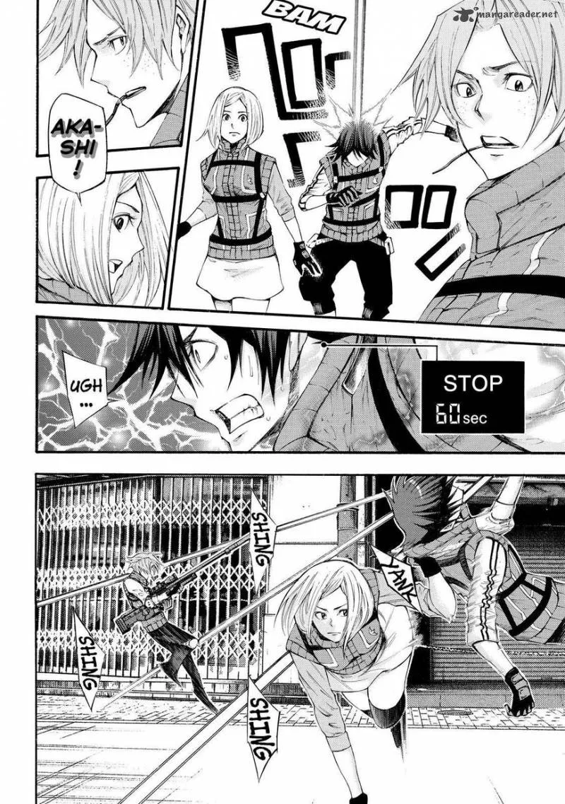 Kamisama no Iutoori II Chapter 122 page 9