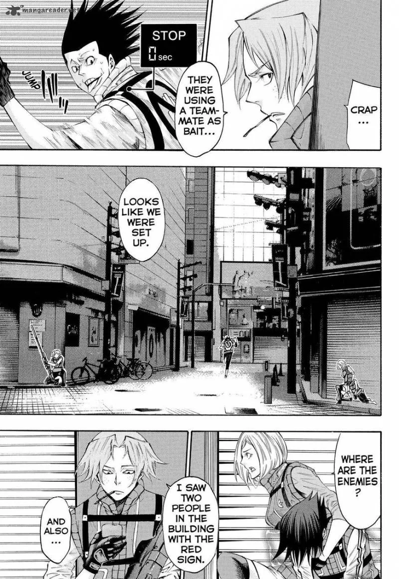 Kamisama no Iutoori II Chapter 122 page 10