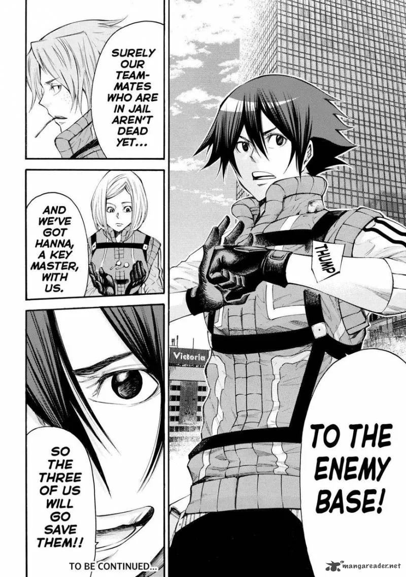 Kamisama no Iutoori II Chapter 122 page 23