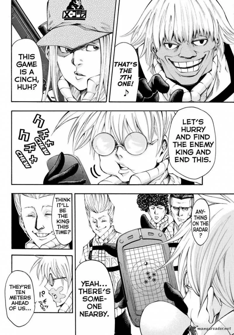 Kamisama no Iutoori II Chapter 122 page 3