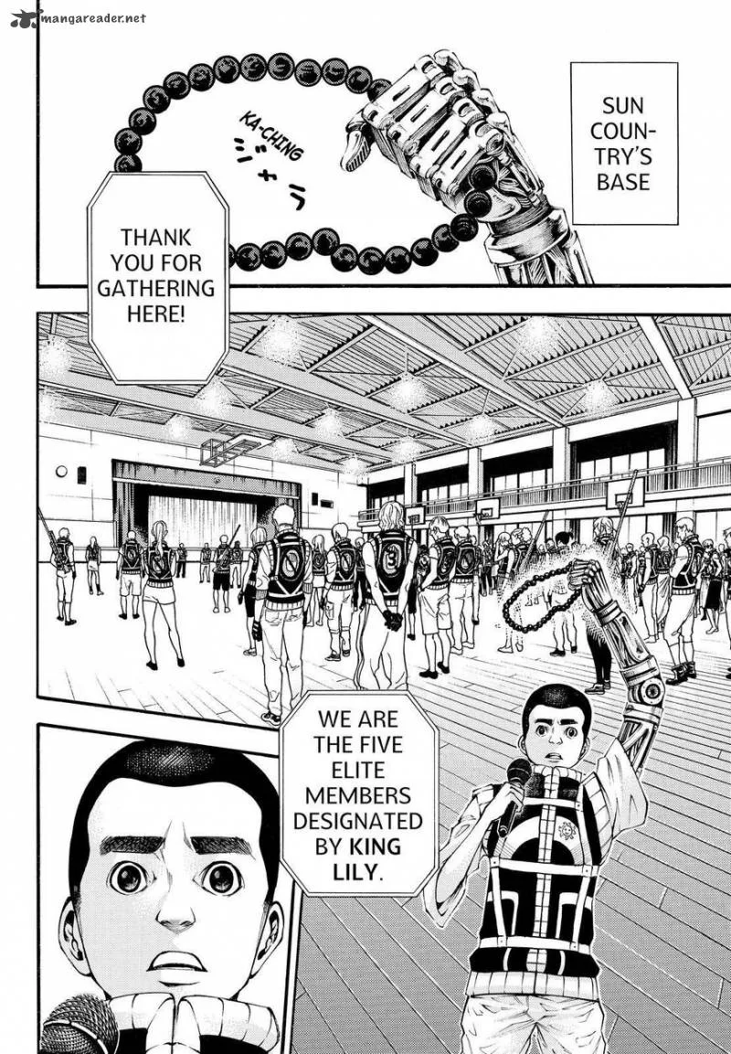 Kamisama no Iutoori II Chapter 123 page 8