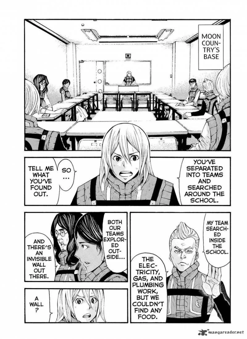 Kamisama no Iutoori II Chapter 123 page 11