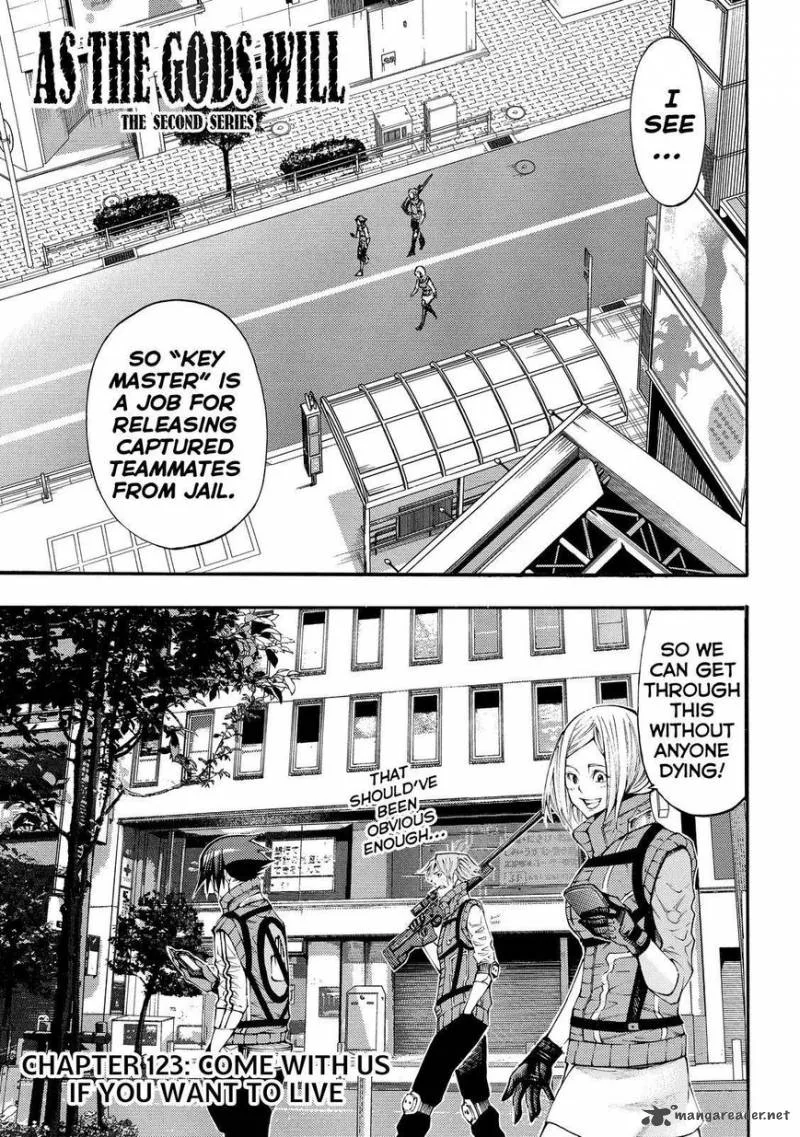 Kamisama no Iutoori II Chapter 123 page 1