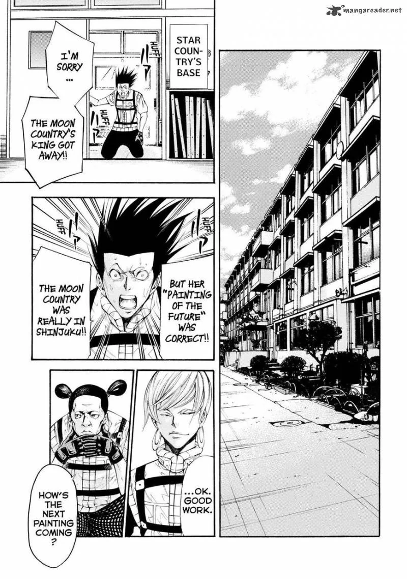 Kamisama no Iutoori II Chapter 123 page 5