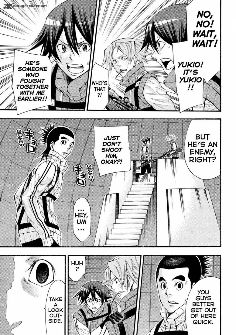 Kamisama no Iutoori II Chapter 124 page 7