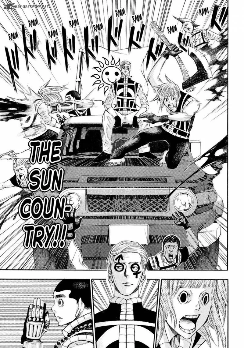 Kamisama no Iutoori II Chapter 124 page 11