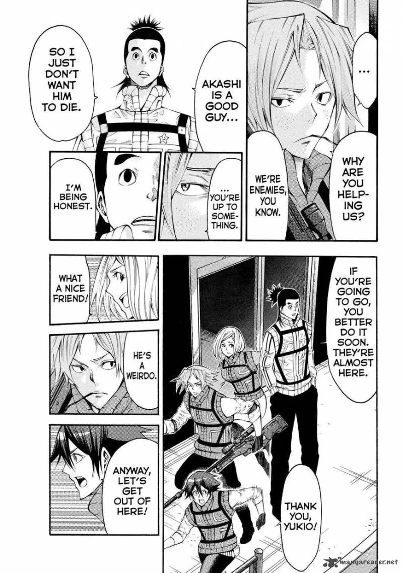 Kamisama no Iutoori II Chapter 124 page 9