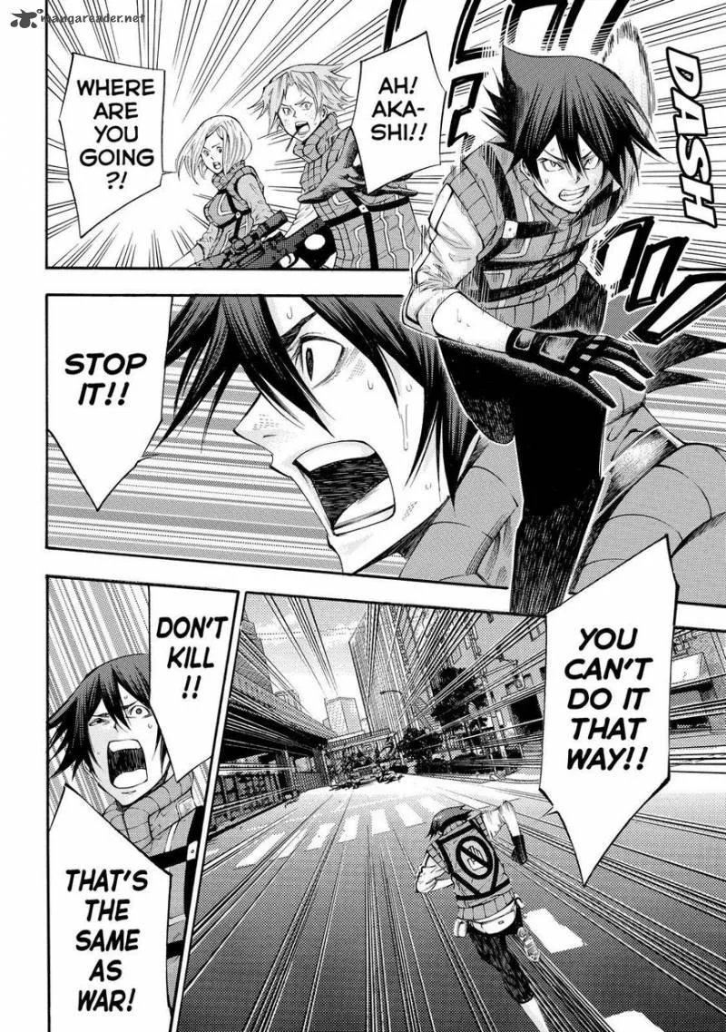 Kamisama no Iutoori II Chapter 124 page 14