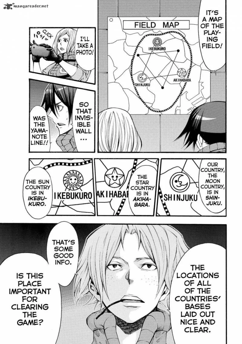 Kamisama no Iutoori II Chapter 124 page 3