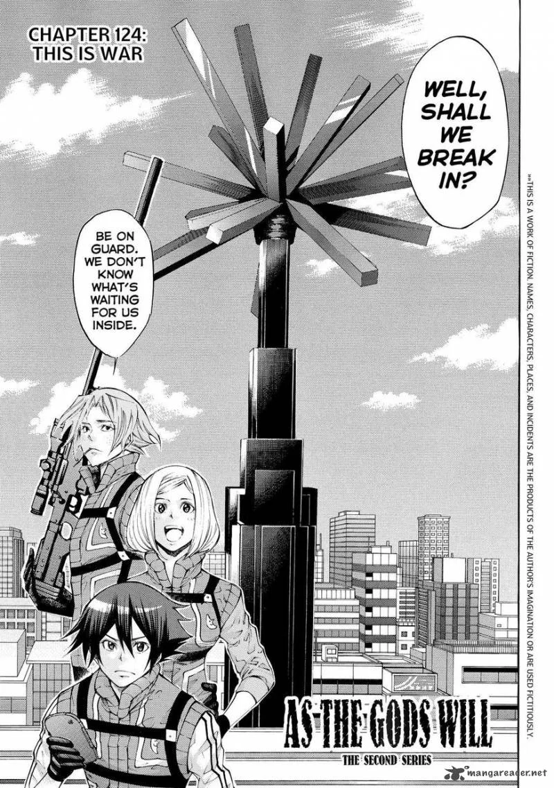 Kamisama no Iutoori II Chapter 124 page 1