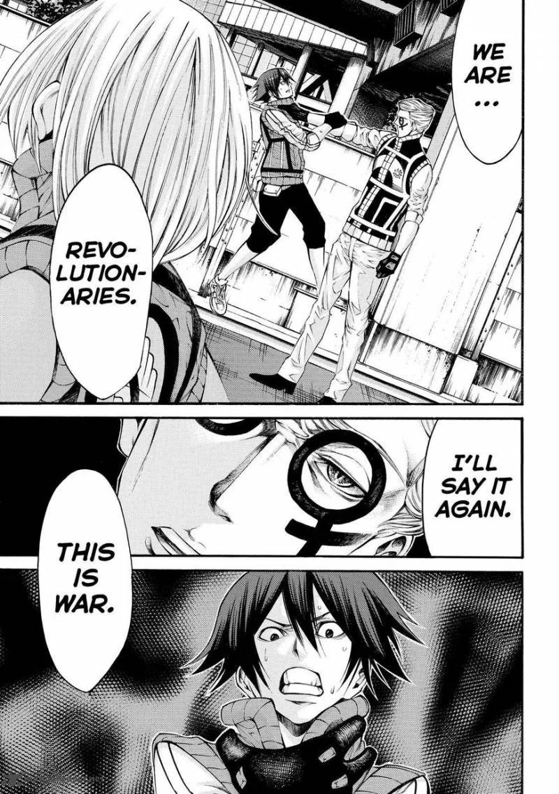 Kamisama no Iutoori II Chapter 124 page 17