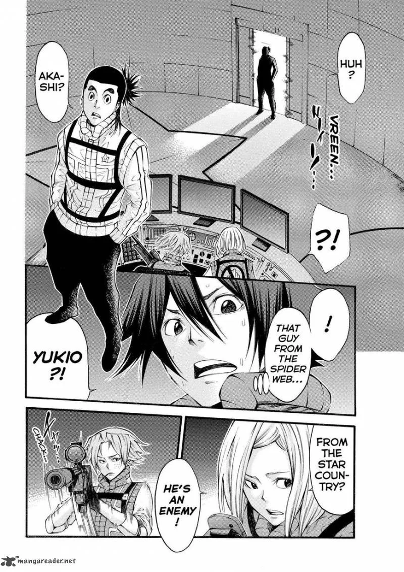 Kamisama no Iutoori II Chapter 124 page 6