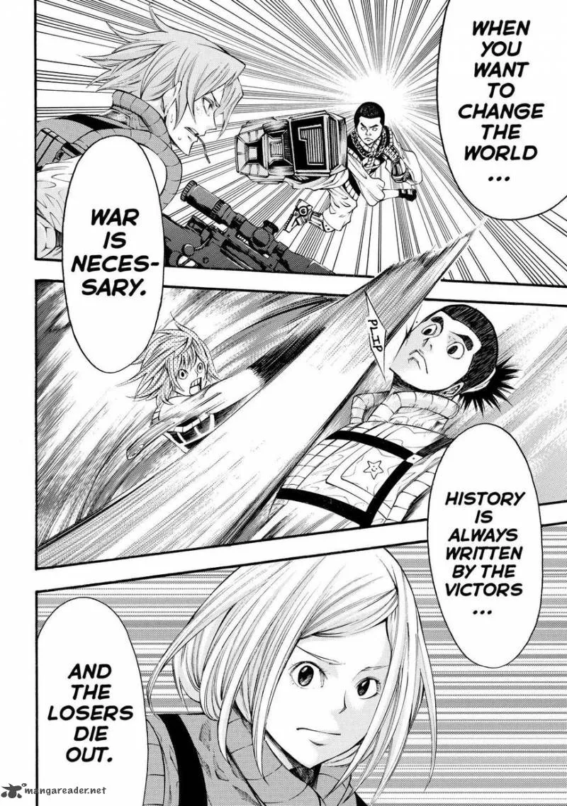 Kamisama no Iutoori II Chapter 124 page 16