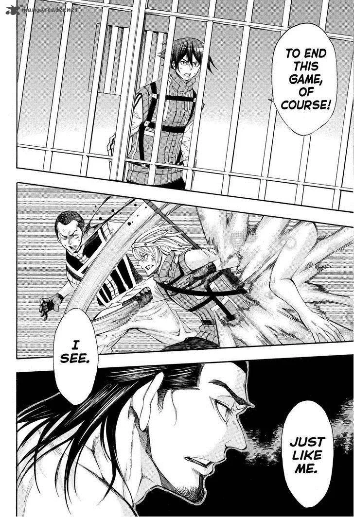 Kamisama no Iutoori II Chapter 125 page 11