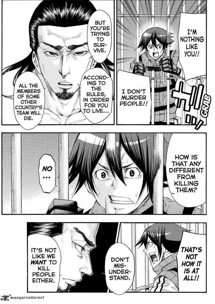 Kamisama no Iutoori II Chapter 125 page 12