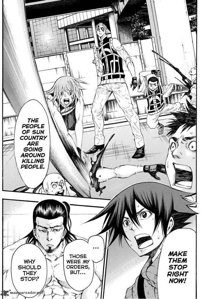 Kamisama no Iutoori II Chapter 125 page 3