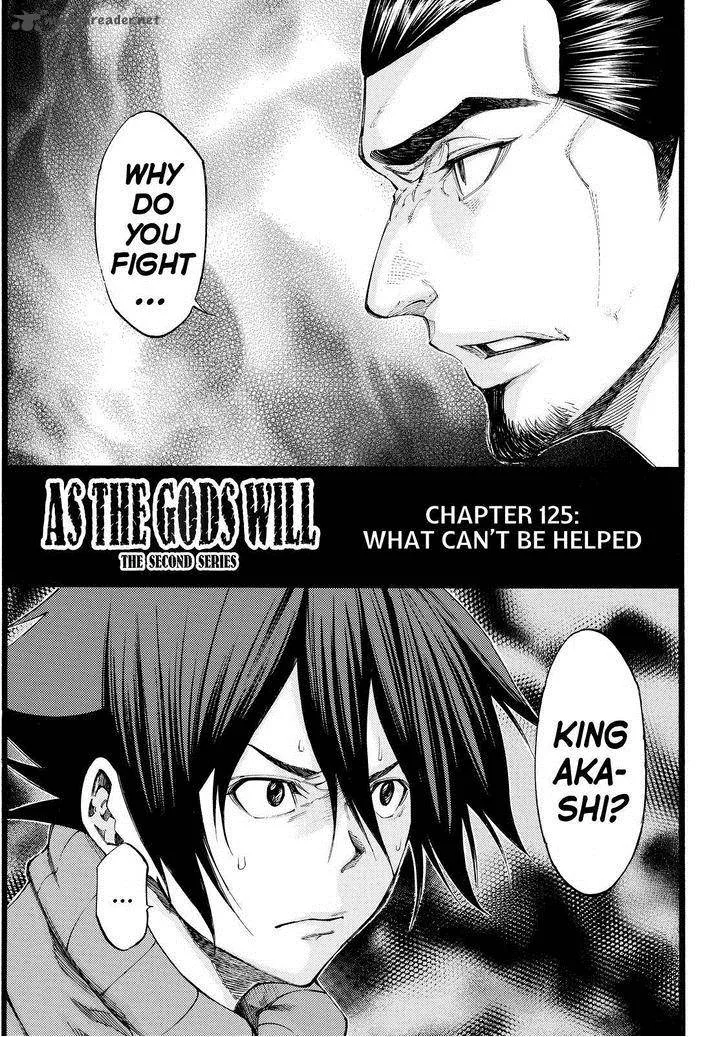 Kamisama no Iutoori II Chapter 125 page 1