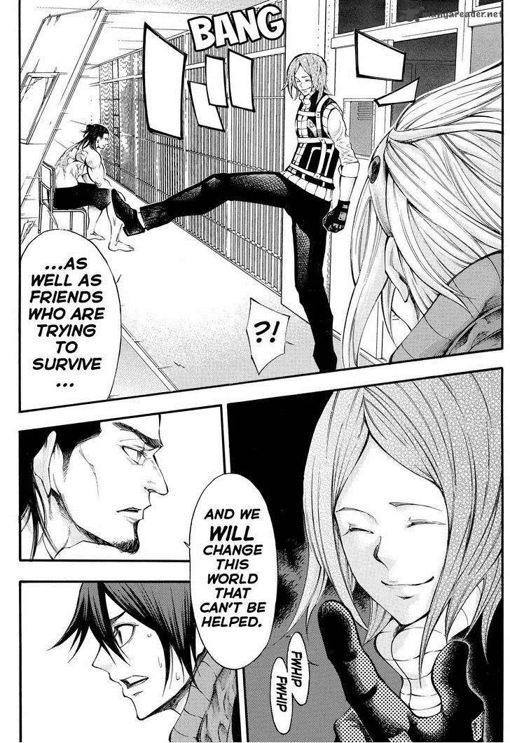 Kamisama no Iutoori II Chapter 125 page 15