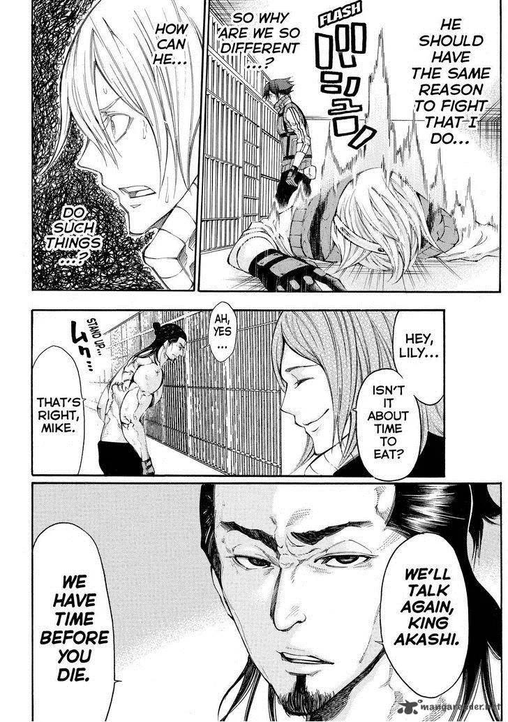 Kamisama no Iutoori II Chapter 125 page 19