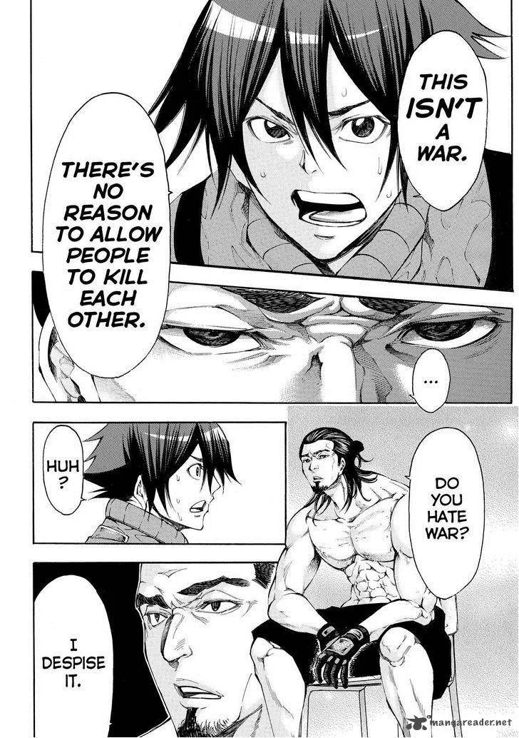 Kamisama no Iutoori II Chapter 125 page 4
