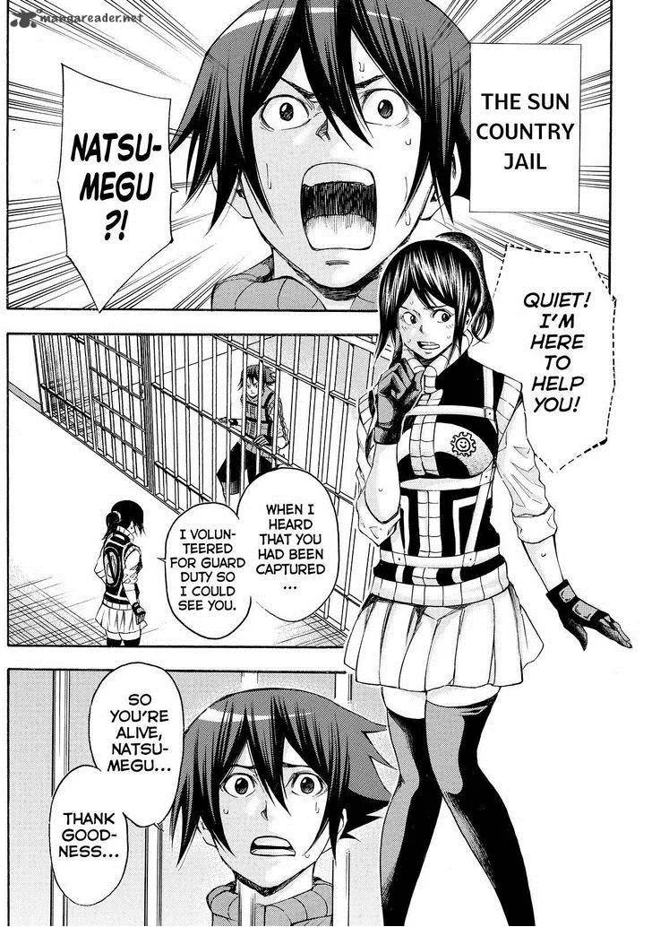 Kamisama no Iutoori II Chapter 126 page 7