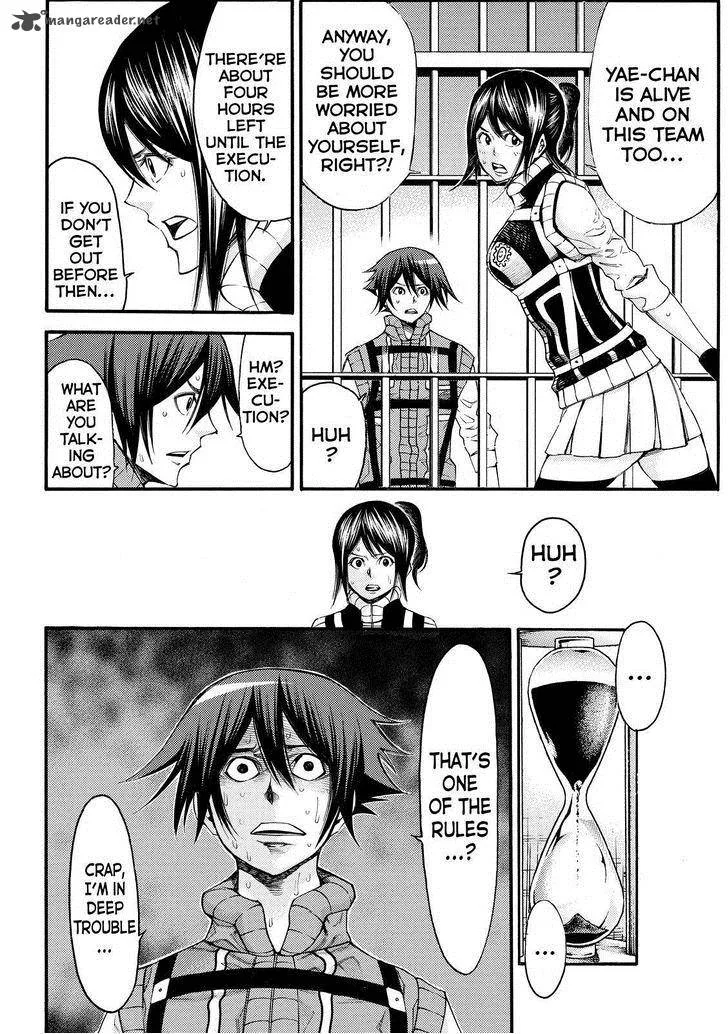 Kamisama no Iutoori II Chapter 126 page 8