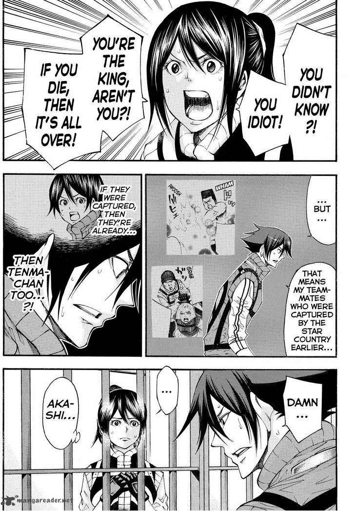 Kamisama no Iutoori II Chapter 126 page 9
