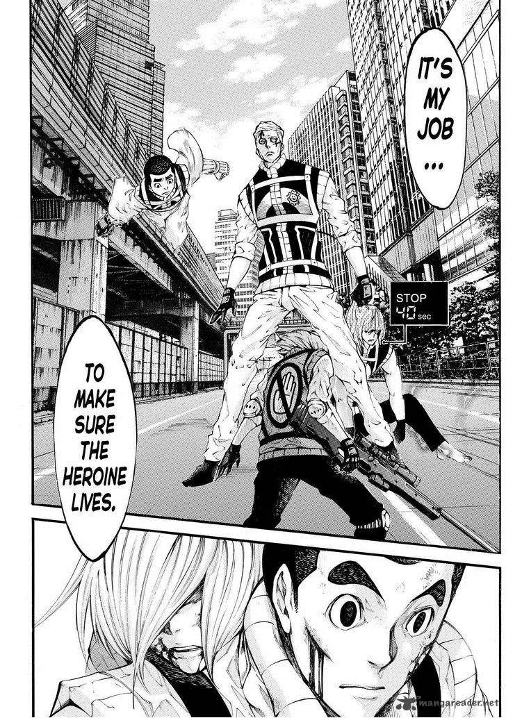 Kamisama no Iutoori II Chapter 126 page 6
