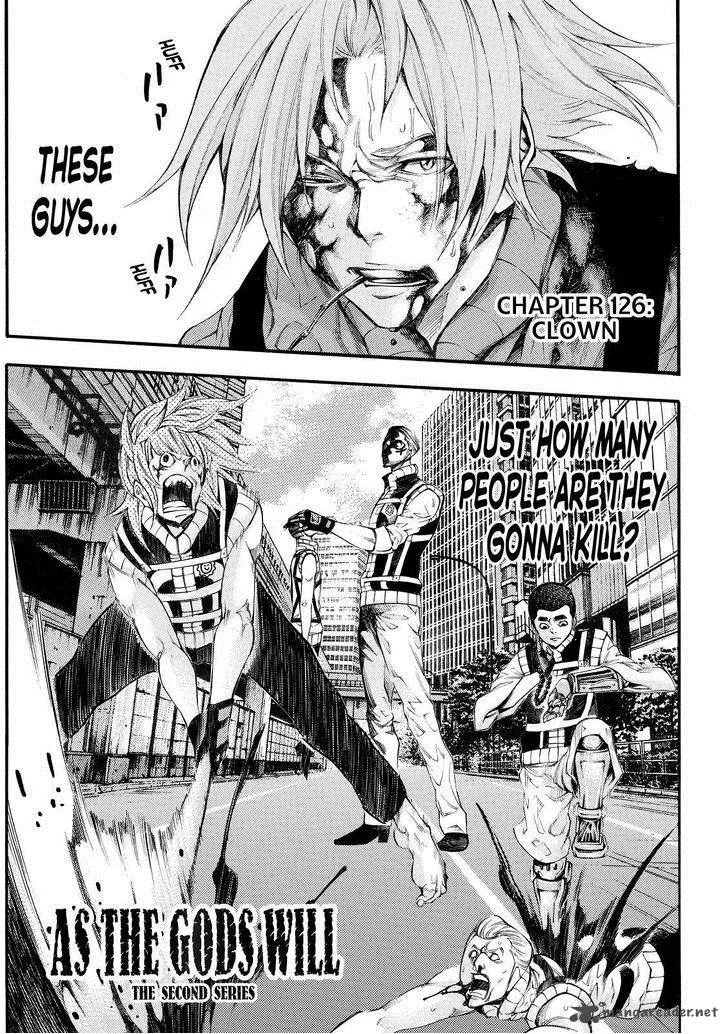 Kamisama no Iutoori II Chapter 126 page 1