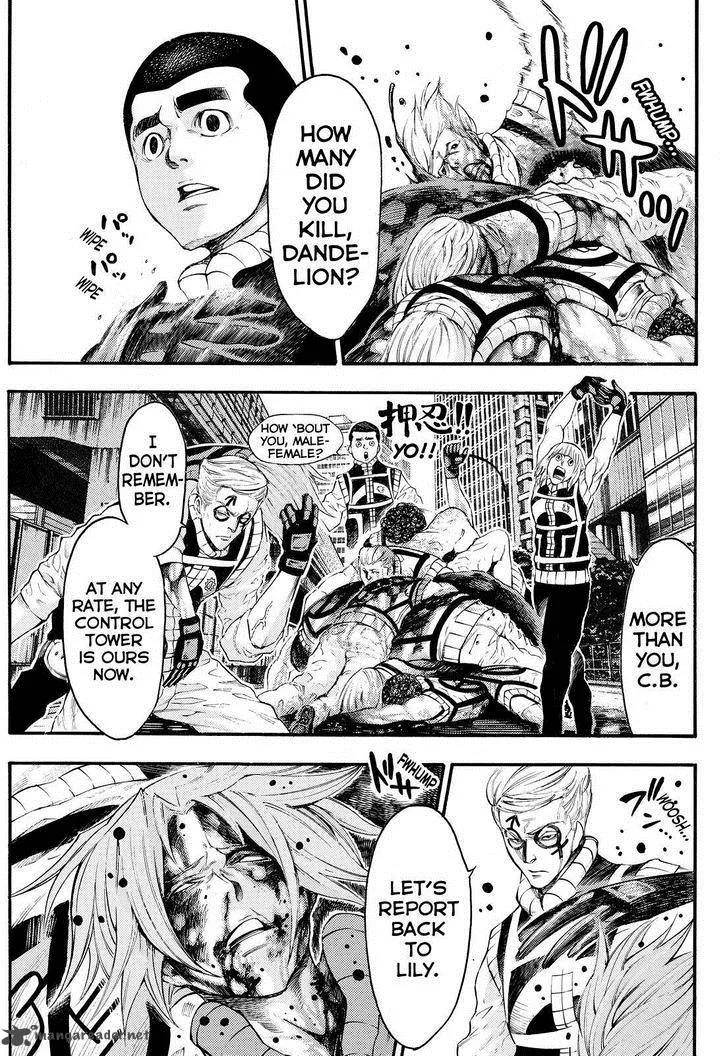 Kamisama no Iutoori II Chapter 126 page 17