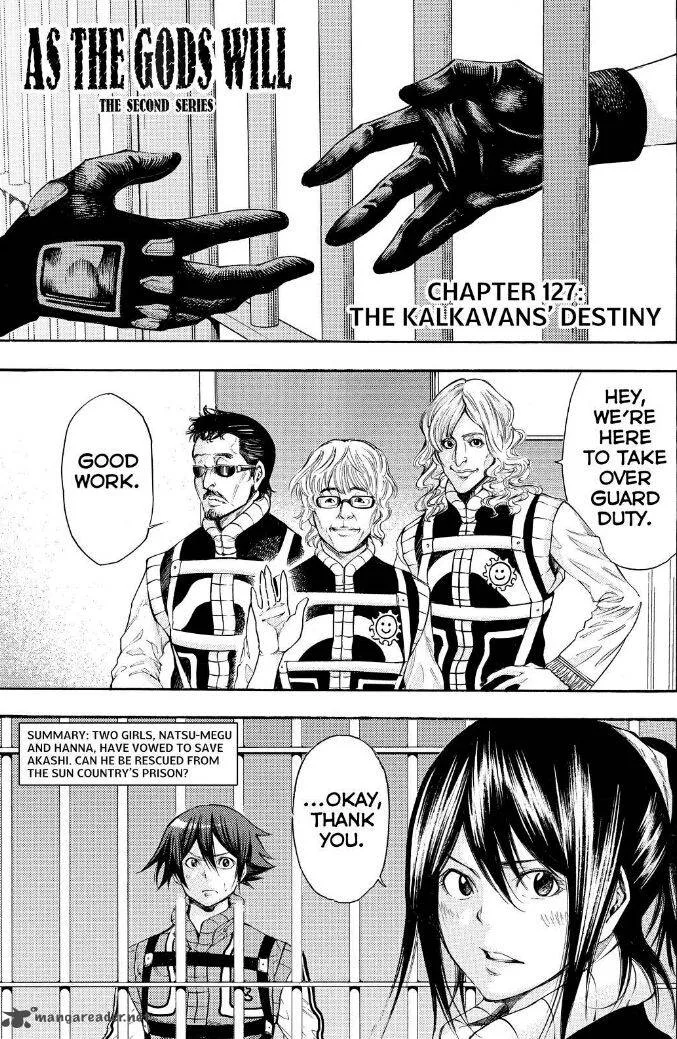 Kamisama no Iutoori II Chapter 127 page 1