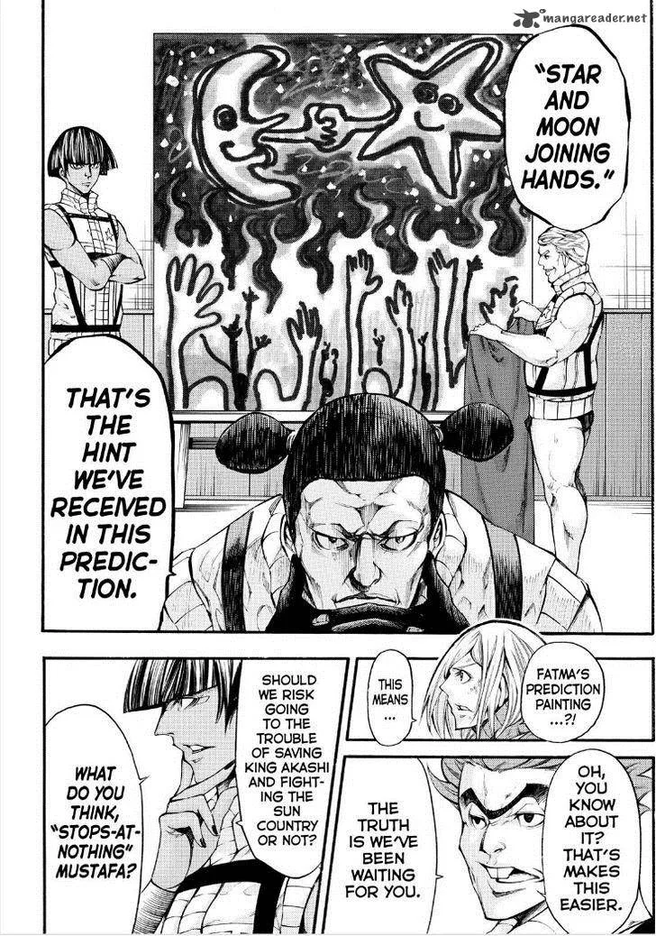 Kamisama no Iutoori II Chapter 128 page 6