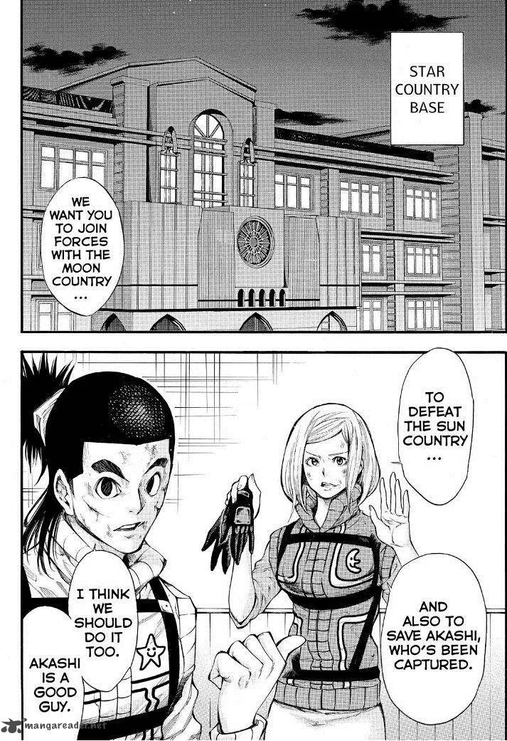 Kamisama no Iutoori II Chapter 128 page 4
