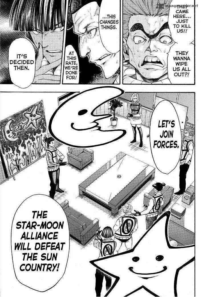 Kamisama no Iutoori II Chapter 128 page 11