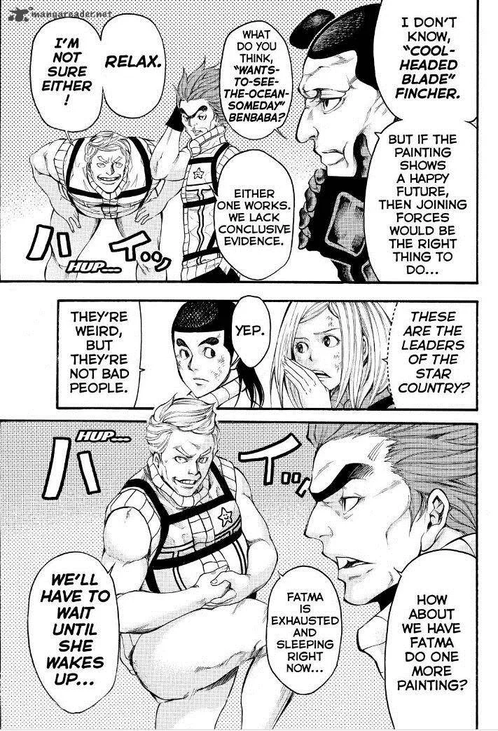 Kamisama no Iutoori II Chapter 128 page 7