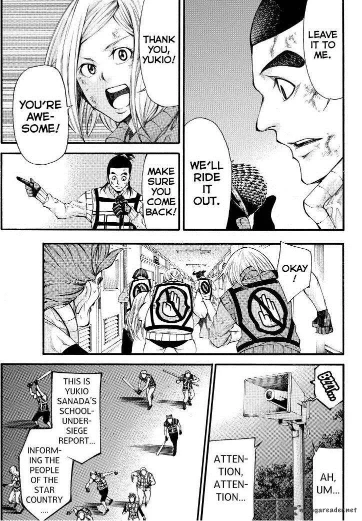 Kamisama no Iutoori II Chapter 128 page 15