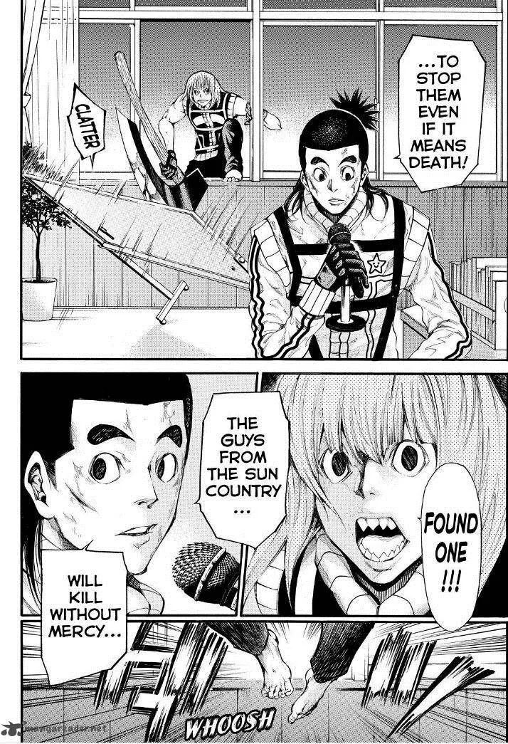 Kamisama no Iutoori II Chapter 128 page 16
