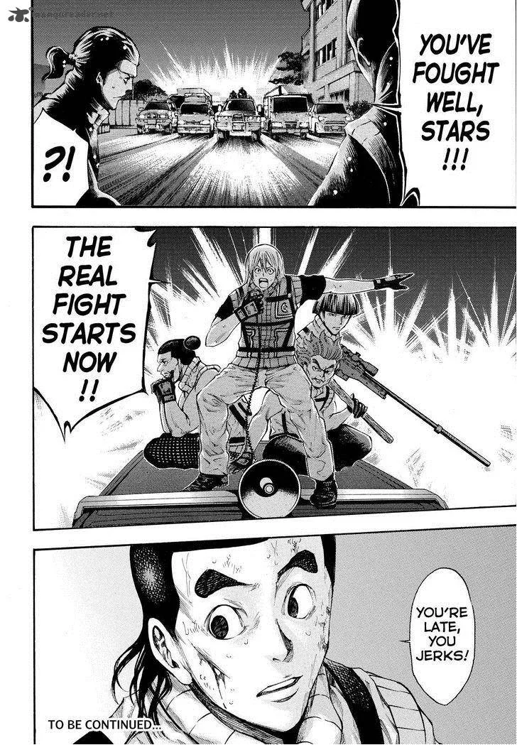 Kamisama no Iutoori II Chapter 129 page 19