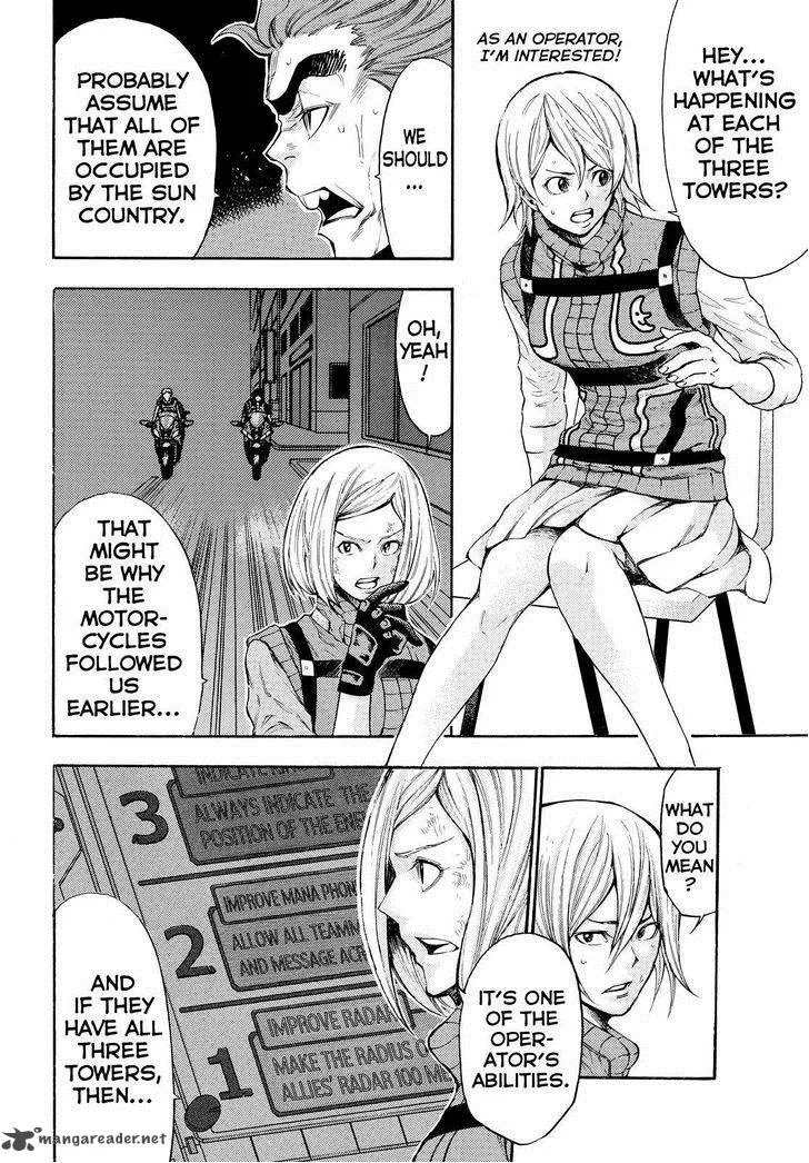 Kamisama no Iutoori II Chapter 129 page 6