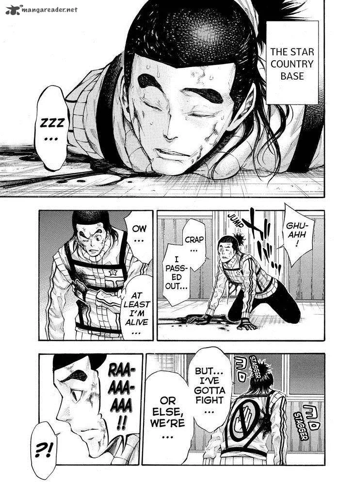 Kamisama no Iutoori II Chapter 129 page 11