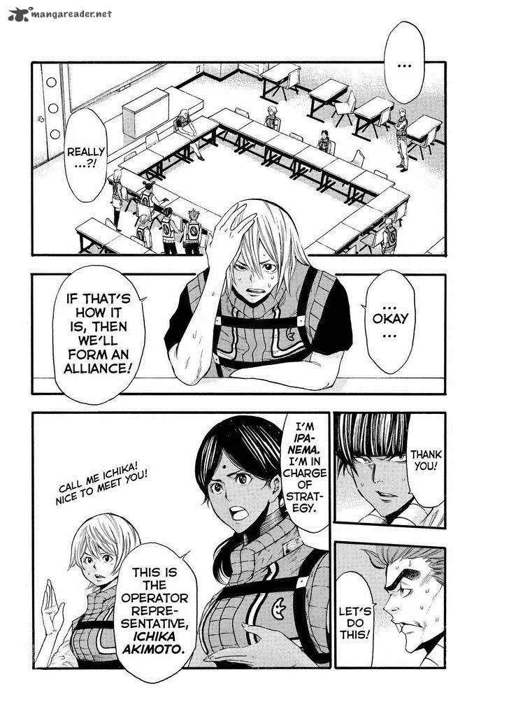 Kamisama no Iutoori II Chapter 129 page 4