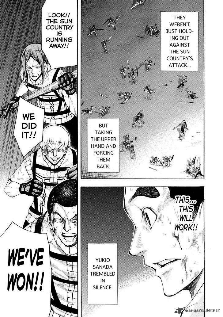 Kamisama no Iutoori II Chapter 129 page 13