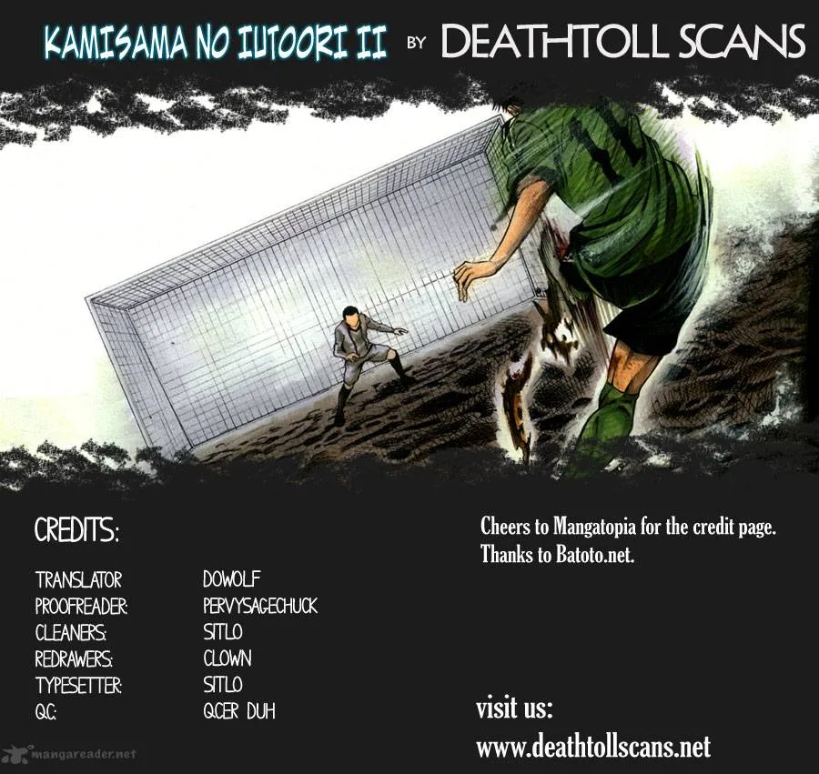 Kamisama no Iutoori II Chapter 13 page 1