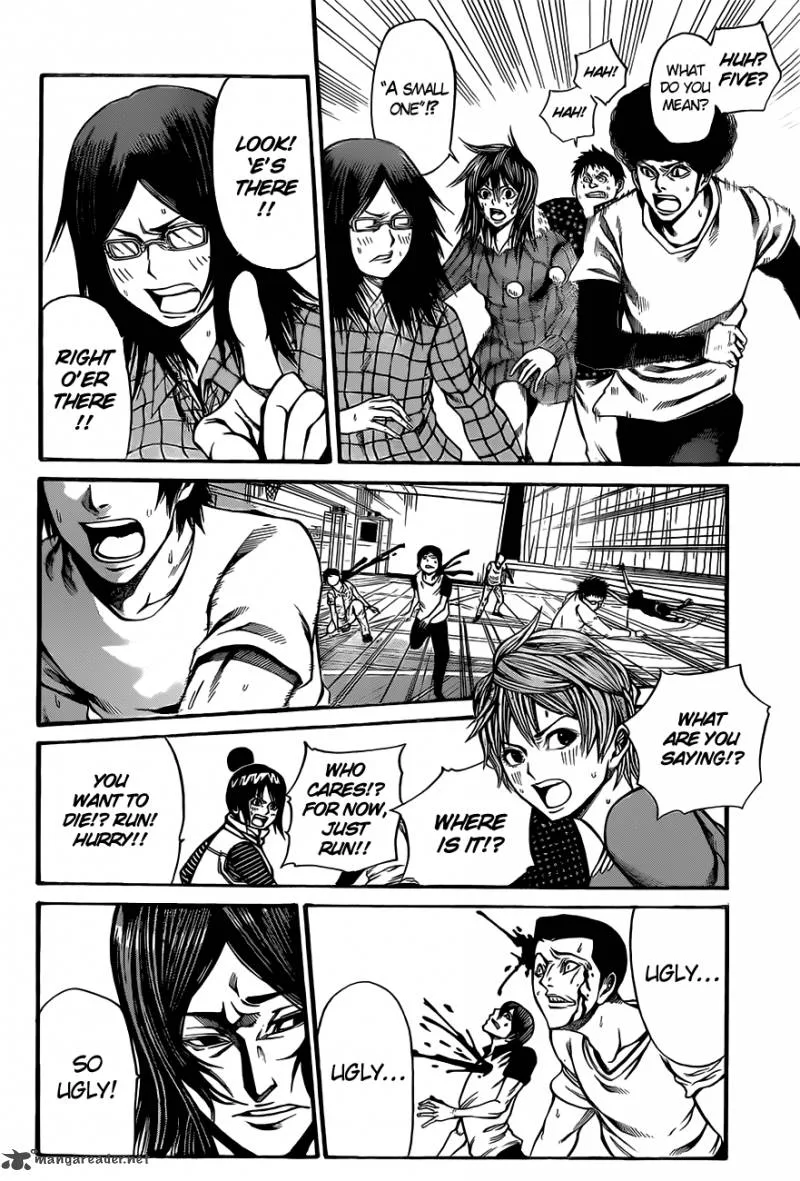 Kamisama no Iutoori II Chapter 13 page 3