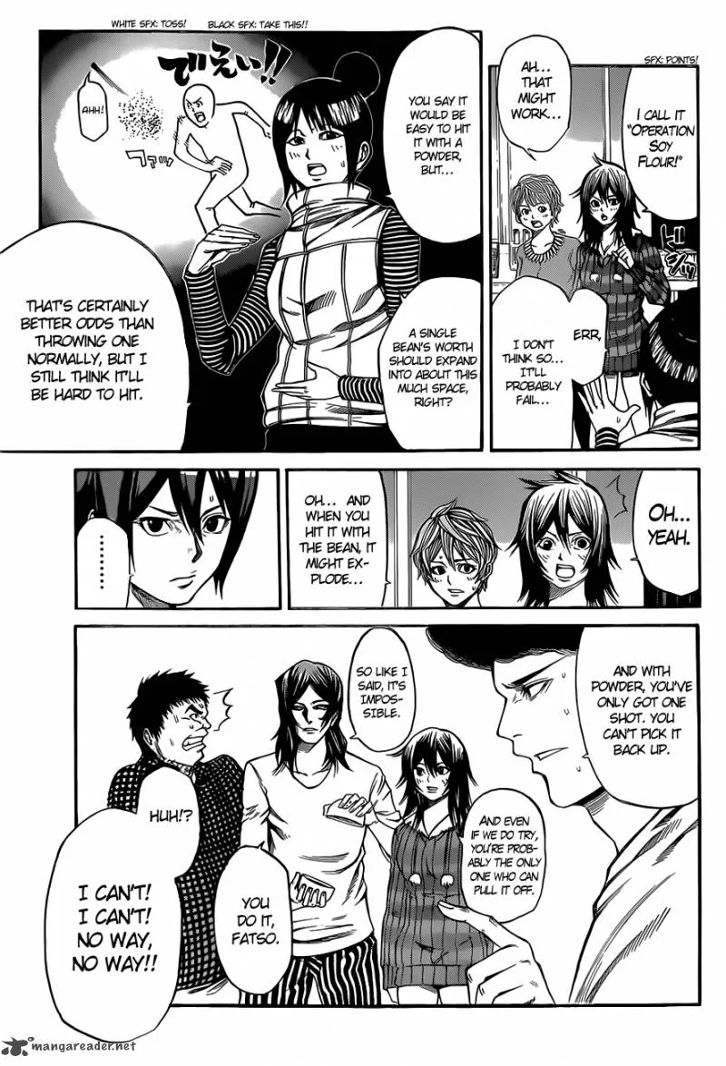 Kamisama no Iutoori II Chapter 13 page 14
